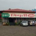 Trimurti Snacks Corner - Panvel - Navi Mumbai