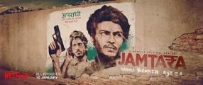 Jamtara