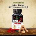 Ayurveda Shree Man Boost