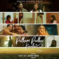 Putham Pudhu Kaalai