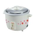 Prestige Cute 1.8 Electric Rice Cooker (42205)