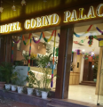 Hotel Gobind Palace - Naya Gaon - Chandigarh