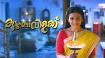 Kudumbavilakku