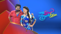 Naam Iruvar Namakku Iruvar
