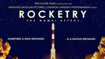 Rocketry: The Nambi Effect