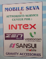 Mobile Seva - Jayanagar - Bangalore
