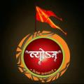 Vyom Productions