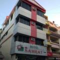 Hotel Samrat - Dadra - Daman