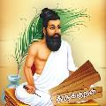 Thirukkural Meaning,Game,Story