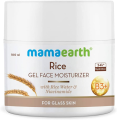 Mamaearth Rice Gel Face Moisturizer