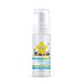 Mamaearth Foaming Face Wash For Kids With Aloe Vera And Coconut