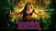 Thamma