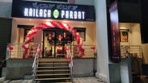Kailash Parbat Restuarant - Vani Vilas Mohalla - Mysuru