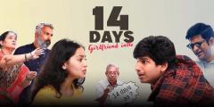 14 Days Girlfriend Intlo