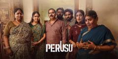 Perusu