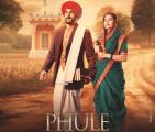 Phule