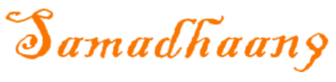 Samadhaan9