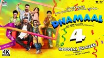 Dhamaal 4