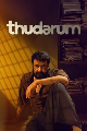 Thudarum