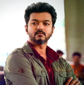 Vijay