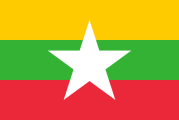 Myanmar(Burma)