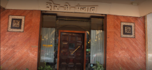 Sher E Punjab Restaurant - Fort - Mumbai Photo