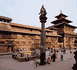 Patan Photo