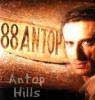 88 Antop Hill