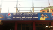 Hotel Dreamland - Mysore Road - Bangalore Photo