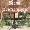 Maruni Sanctuary Lodge - Nepal Photo