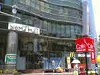 Sigma Mall - Vasanth Nagar - Bangalore Photo