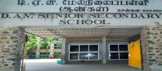 Dav School - Chennai Photo
