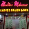 Barbie Beauty Parlour - Lalchand Market - Bhubaneswar Photo