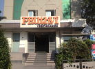 Prithvi Restaurant - Kothrud - Pune Photo