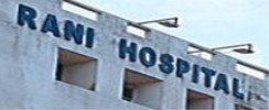 Rani Children Hospital - Ranchi Photo