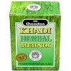 Khadi Herbal Mehandi Photo