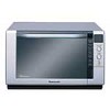 Panasonic Steam Convection Mode Microwave Oven Photo