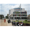 D Mart - Bangalore Photo