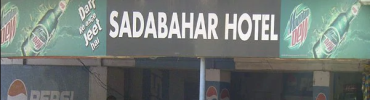 Sadabahar Dhaba - Sohna Road - Gurgaon Photo