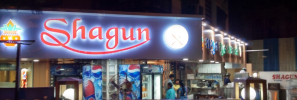 Shagun Veg Restaurant - Dahisar - Mumbai Photo