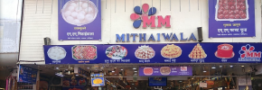 MM Mithaiwala - Malad West - Mumbai Photo