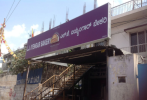 L J Iyengars Bakery - Bannerghatta Road - Bangalore Photo