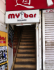 My Bar Square - Connaught Place - Delhi NCR Photo