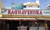 Vijaya Raghavendra Tiffins - Champapet - Hyderabad Photo