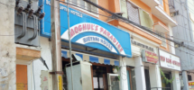 Moghuls Paradiez Biryani House - SR Nagar - Hyderabad Photo