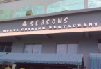 4 Seasons - Tolichowki - Hyderabad Photo
