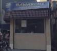 Bawarchi Fast Food - Santoshpur - Kolkata Photo