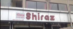 Shiraz Golden Restaurant - Santoshpur - Kolkata Photo