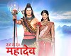Devon Ke Dev ... Mahadev Photo