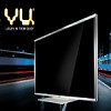 VU LED Televisions Photo